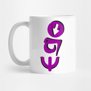 Ego Mug